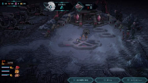 画像ギャラリー No.004のサムネイル画像 / 「スターレネゲード」に新たなダンジョンや惑星,ベヒーモスが追加