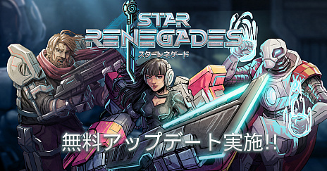 ���������꡼ No.001�Υ���ͥ������ / ���������Хȥ�RPG�֥�������ͥ����ɡפ�̵�����åץǡ����ۿ�������ͥ����ɡȥ쥤�֥� ��������Ρɤȴ��Ϥ��ɲä�