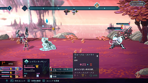 ���������꡼ No.003�Υ���ͥ������ / ���������Хȥ�RPG�֥�������ͥ����ɡפ�̵�����åץǡ����ۿ�������ͥ����ɡȥ쥤�֥� ��������Ρɤȴ��Ϥ��ɲä�