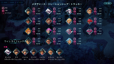 ���������꡼ No.004�Υ���ͥ������ / ���������Хȥ�RPG�֥�������ͥ����ɡפ�̵�����åץǡ����ۿ�������ͥ����ɡȥ쥤�֥� ��������Ρɤȴ��Ϥ��ɲä�