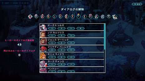 ���������꡼ No.005�Υ���ͥ������ / ���������Хȥ�RPG�֥�������ͥ����ɡפ�̵�����åץǡ����ۿ�������ͥ����ɡȥ쥤�֥� ��������Ρɤȴ��Ϥ��ɲä�