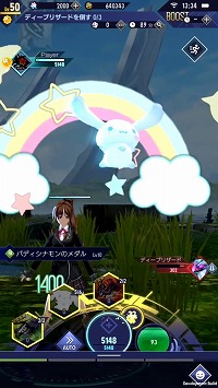 ꡼ No.005 | ֥奿ȡǥס3ɤΥ꡼о