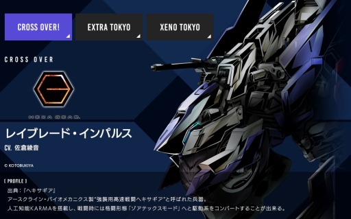 ꡼ No.002 | ֥奿ȡǥפˡ֥ޥ 2פΥå֡о