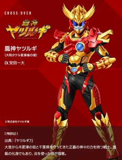 ꡼ No.004 | ֥奿ȡǥפˡ֥ޥ 2פΥå֡о