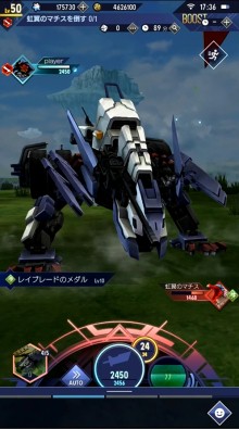 ꡼ No.005 | ֥奿ȡǥפˡ֥ޥ 2פΥå֡о