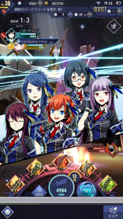 ꡼ No.003 | ֥奿ȡǥסRewriteפ;Ļʤɤꡣॷƥ餫