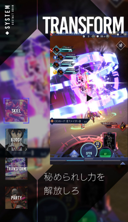 ꡼ No.005 | ֥奿ȡǥסRewriteפ;Ļʤɤꡣॷƥ餫