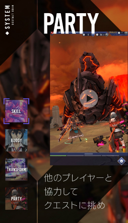 ꡼ No.006 | ֥奿ȡǥסRewriteפ;Ļʤɤꡣॷƥ餫