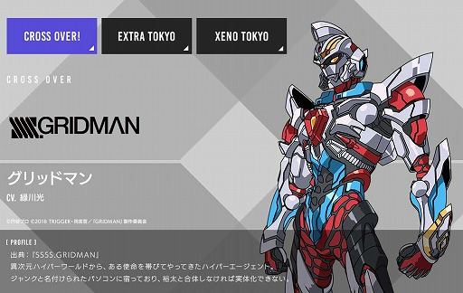 ���������꡼ No.001�Υ���ͥ������ / �֥����奿��ȡ������ǥ���׻�����Ͽ��3���ͤ����ˡ������ͥ�Υ����������륭���ڡ����»���