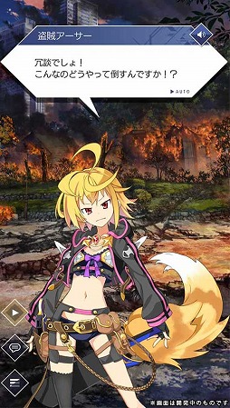 ���������꡼ No.003�Υ���ͥ������ / �֥����奿��ȡ������ǥ���׻�����Ͽ��3���ͤ����ˡ������ͥ�Υ����������륭���ڡ����»���