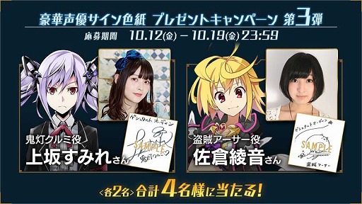 ���������꡼ No.004�Υ���ͥ������ / �֥����奿��ȡ������ǥ���׻�����Ͽ��3���ͤ����ˡ������ͥ�Υ����������륭���ڡ����»���