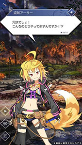 ꡼ No.004 | ˤ奿ȥ¾ҺʤΥ餬ᥤ󥹥ȡ꡼ǥСץ֥奿ȡǥפӥ