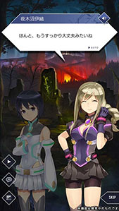 ꡼ No.006 | ˤ奿ȥ¾ҺʤΥ餬ᥤ󥹥ȡ꡼ǥСץ֥奿ȡǥפӥ