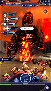 ꡼ No.012 | ˤ奿ȥ¾ҺʤΥ餬ᥤ󥹥ȡ꡼ǥСץ֥奿ȡǥפӥ