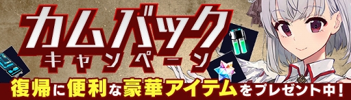 ���������꡼ No.005�Υ���ͥ������ / �֥����奿��ȡ������ǥ���ס����3����֥֡��������ɡ��ɲä�ޤॢ�åץǡ��Ȥ�»�