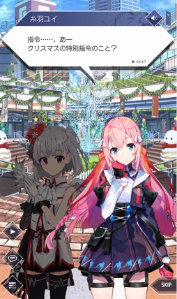 ���������꡼ No.006�Υ���ͥ������ / �֥����奿��ȡ������ǥ���ס����3����֥֡��������ɡ��ɲä�ޤॢ�åץǡ��Ȥ�»�