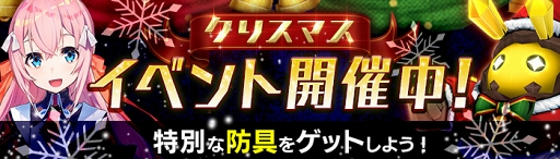 ���������꡼ No.008�Υ���ͥ������ / �֥����奿��ȡ������ǥ���ס����3����֥֡��������ɡ��ɲä�ޤॢ�åץǡ��Ȥ�»�