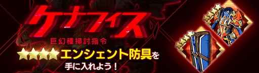 ���������꡼ No.010�Υ���ͥ������ / �֥����奿��ȡ������ǥ���ס����3����֥֡��������ɡ��ɲä�ޤॢ�åץǡ��Ȥ�»�