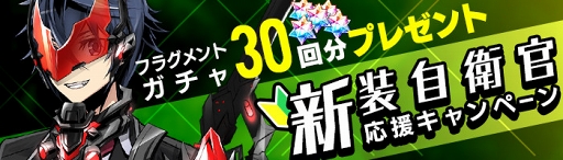 ���������꡼ No.014�Υ���ͥ������ / �֥����奿��ȡ������ǥ���ס����3����֥֡��������ɡ��ɲä�ޤॢ�åץǡ��Ȥ�»�