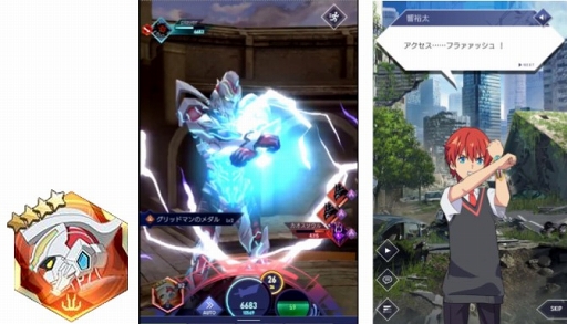 ���������꡼ No.017�Υ���ͥ������ / �֥����奿��ȡ������ǥ���ס����3����֥֡��������ɡ��ɲä�ޤॢ�åץǡ��Ȥ�»�