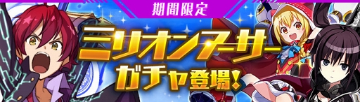 ���������꡼ No.001�Υ���ͥ������ / �֥����奿��ȡ������ǥ���ס�����郎�о줹��֥ߥꥪ�󥢡������ץ�����򳫺�