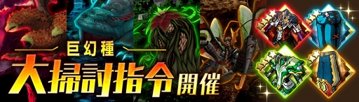 ���������꡼ No.004�Υ���ͥ������ / �֥����奿��ȡ������ǥ���ס�����郎�о줹��֥ߥꥪ�󥢡������ץ�����򳫺�