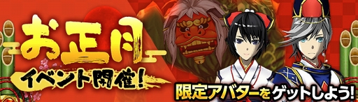 ���������꡼ No.005�Υ���ͥ������ / �֥����奿��ȡ������ǥ���ס�����郎�о줹��֥ߥꥪ�󥢡������ץ�����򳫺�