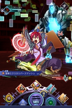 ���������꡼ No.008�Υ���ͥ������ / �֥����奿��ȡ������ǥ���ס�����郎�о줹��֥ߥꥪ�󥢡������ץ�����򳫺�