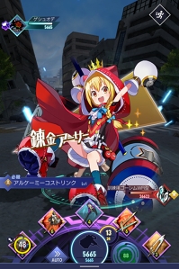 ���������꡼ No.009�Υ���ͥ������ / �֥����奿��ȡ������ǥ���ס�����郎�о줹��֥ߥꥪ�󥢡������ץ�����򳫺�