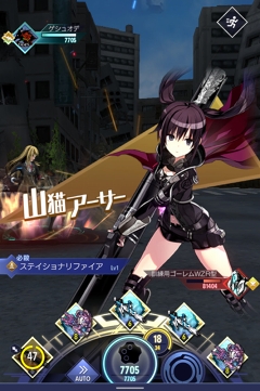 ���������꡼ No.011�Υ���ͥ������ / �֥����奿��ȡ������ǥ���ס�����郎�о줹��֥ߥꥪ�󥢡������ץ�����򳫺�