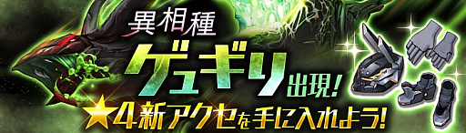 ꡼ No.002 | ֥奿ȡǥס֥֡ǥȥ䡼פɲá郎о줹륬