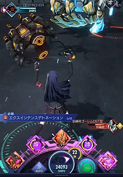 ꡼ No.004 | ֥奿ȡǥס֥֡ǥȥ䡼פɲá郎о줹륬