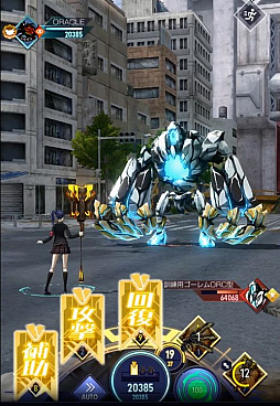 ���������꡼ No.003�Υ���ͥ������ / �֥����奿��ȡ������ǥ���ץ��åץǡ��Ȥǿ�����֥֡��饯��פ��о�