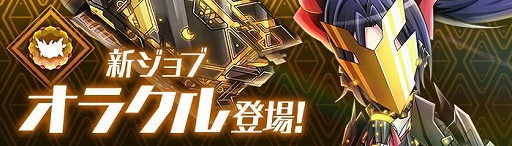 ���������꡼ No.004�Υ���ͥ������ / �֥����奿��ȡ������ǥ���ץ��åץǡ��Ȥǿ�����֥֡��饯��פ��о�