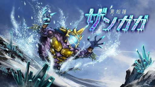 ���������꡼ No.005�Υ���ͥ������ / �֥����奿��ȡ������ǥ���ץ��åץǡ��Ȥǿ�����֥֡��饯��פ��о�