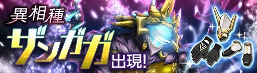 ���������꡼ No.008�Υ���ͥ������ / �֥����奿��ȡ������ǥ���ץ��åץǡ��Ȥǿ�����֥֡��饯��פ��о�