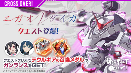 ꡼ No.001 | ֥奿ȡǥס˥֥ΥץȤγŤ俷֤ɲäʤɤ»