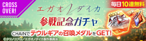 ꡼ No.004 | ֥奿ȡǥס˥֥ΥץȤγŤ俷֤ɲäʤɤ»