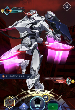 ꡼ No.005 | ֥奿ȡǥס˥֥ΥץȤγŤ俷֤ɲäʤɤ»