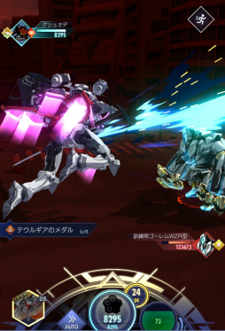 ꡼ No.006 | ֥奿ȡǥס˥֥ΥץȤγŤ俷֤ɲäʤɤ»