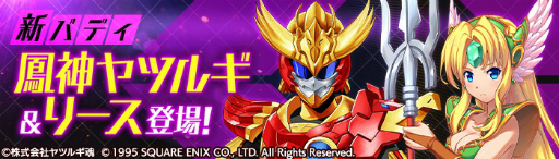 ꡼ No.012 | ֥奿ȡǥס˥֥ΥץȤγŤ俷֤ɲäʤɤ»