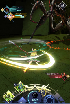 ꡼ No.016 | ֥奿ȡǥס˥֥ΥץȤγŤ俷֤ɲäʤɤ»