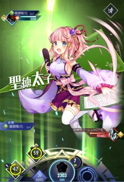 ꡼ No.023 | ֥奿ȡǥס˥֥ΥץȤγŤ俷֤ɲäʤɤ»