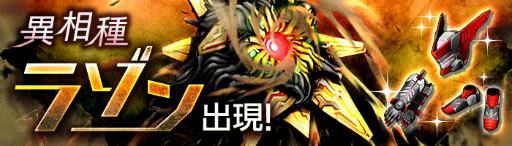 ꡼ No.027 | ֥奿ȡǥס˥֥ΥץȤγŤ俷֤ɲäʤɤ»