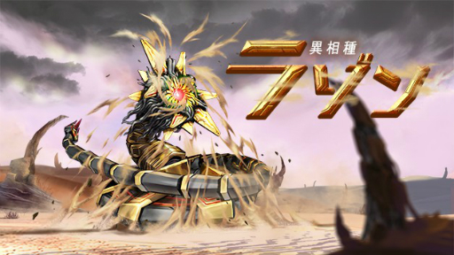 ꡼ No.028 | ֥奿ȡǥס˥֥ΥץȤγŤ俷֤ɲäʤɤ»