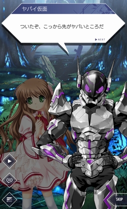 ꡼ No.004 | ֥奿ȡǥסᥤ󥷥ʥꥪɲäޤॢåץǡƤ