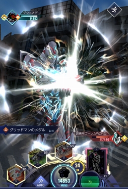 ꡼ No.006 | ֥奿ȡǥסᥤ󥷥ʥꥪɲäޤॢåץǡƤ