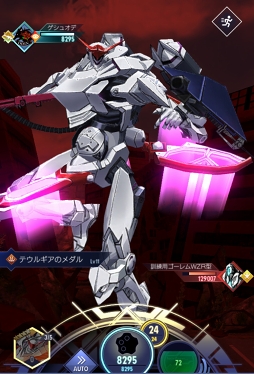 ꡼ No.008 | ֥奿ȡǥסᥤ󥷥ʥꥪɲäޤॢåץǡƤ