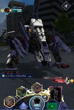 ꡼ No.010 | ֥奿ȡǥסᥤ󥷥ʥꥪɲäޤॢåץǡƤ