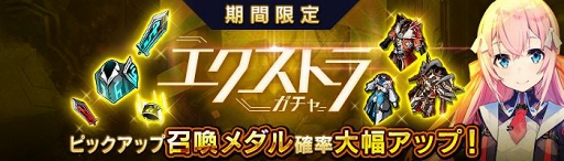 ꡼ No.024 | ֥奿ȡǥסᥤ󥷥ʥꥪɲäޤॢåץǡƤ